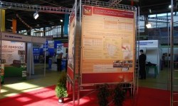 Конструкции