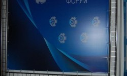 Конструкции