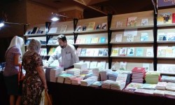 Аренда стоек