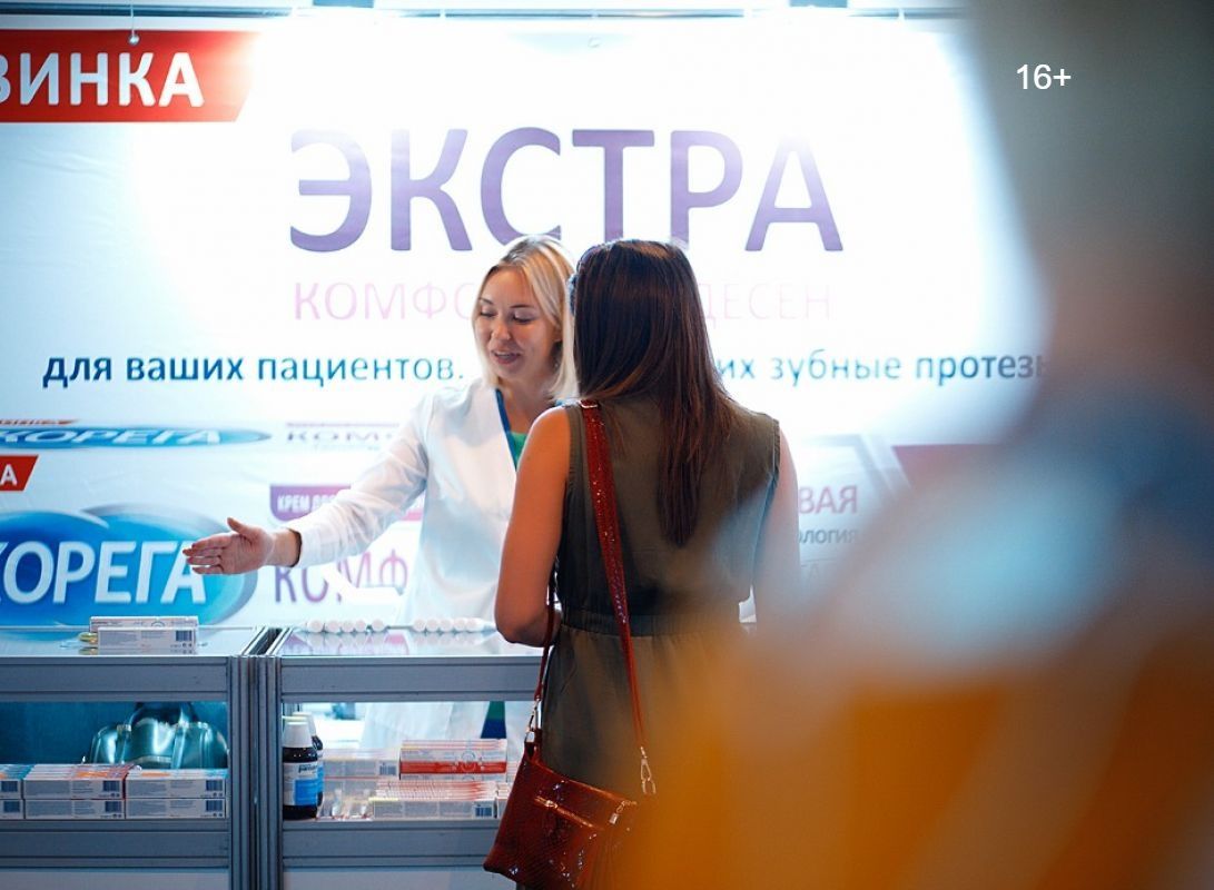 original_photo-thumb_1920